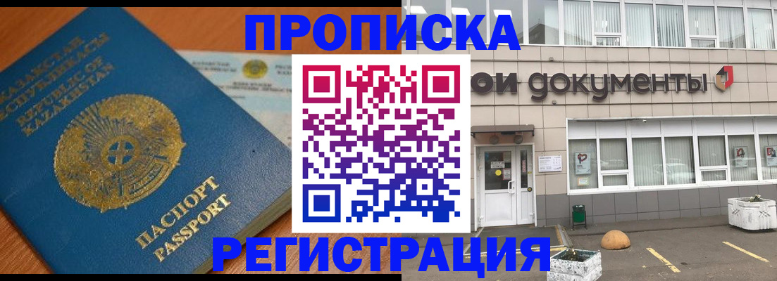 форма 3 в Семёнове